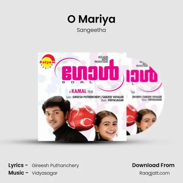 O Mariya mp3 song