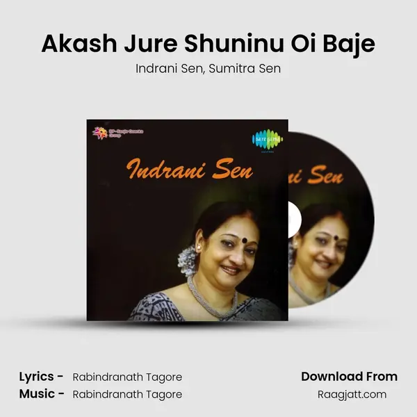 Akash Jure Shuninu Oi Baje - Indrani Sen album cover 