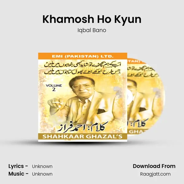 Khamosh Ho Kyun mp3 song