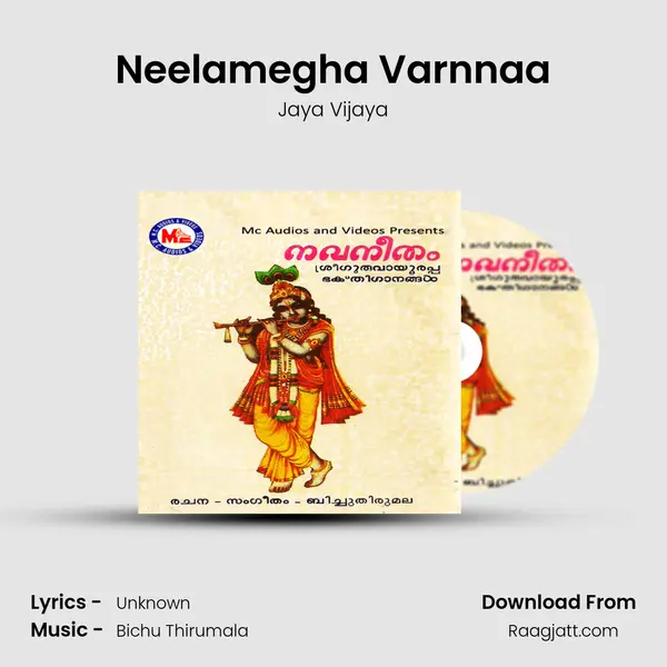 Neelamegha Varnnaa - Jaya Vijaya mp3 song