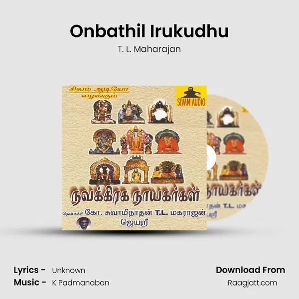 Onbathil Irukudhu - T. L. Maharajan album cover 