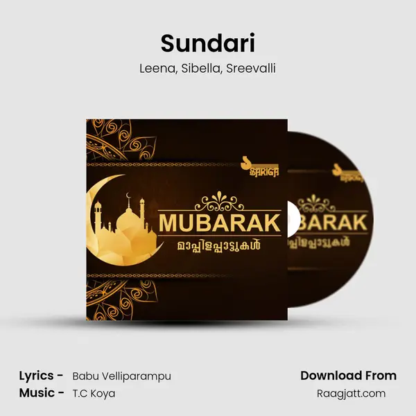 Sundari mp3 song