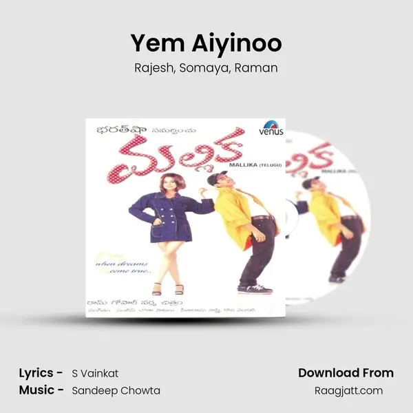 Yem Aiyinoo - Rajesh album cover 