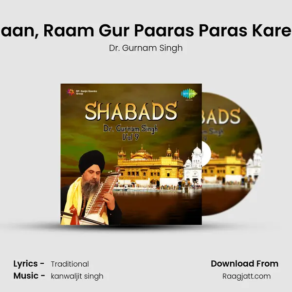 Kaliaan, Raam Gur Paaras Paras Kareejai - Dr. Gurnam Singh album cover 