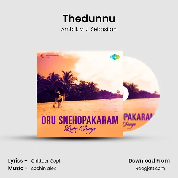 Thedunnu mp3 song