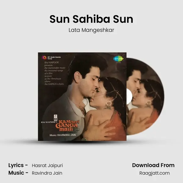 Sun Sahiba Sun - Lata Mangeshkar album cover 