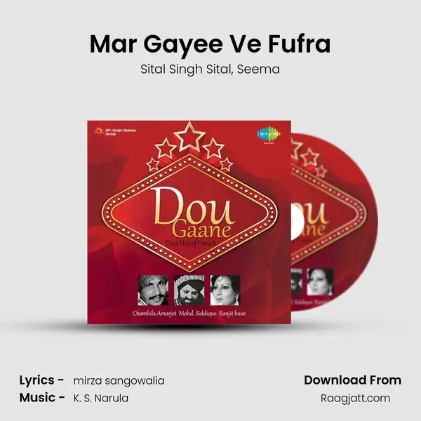 Mar Gayee Ve Fufra - Sital Singh Sital album cover 