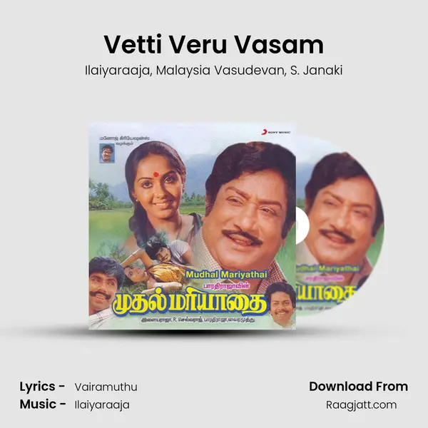 Vetti Veru Vasam mp3 song