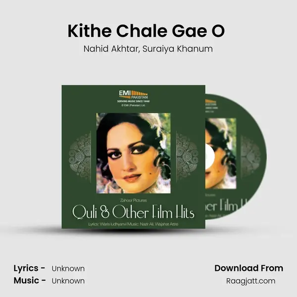 Kithe Chale Gae O (from Quli) mp3 song