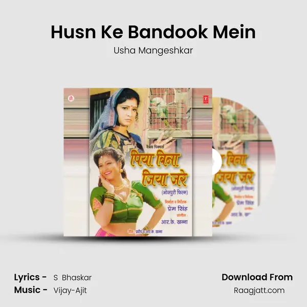 Husn Ke Bandook Mein - Usha Mangeshkar album cover 