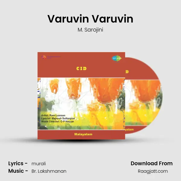 Varuvin Varuvin mp3 song