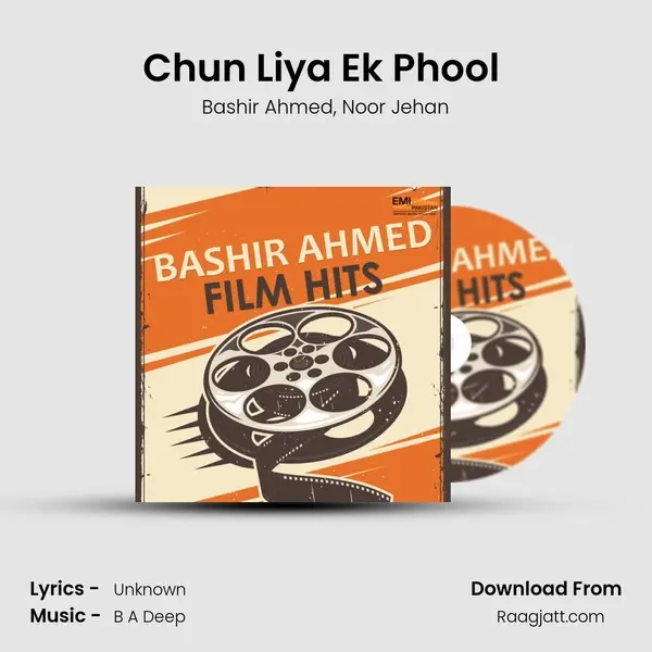 Chun Liya Ek Phool (From Darshan) mp3 song