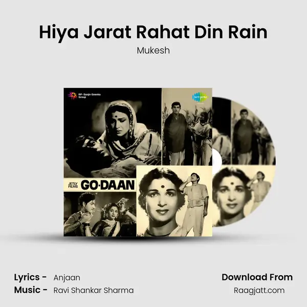 Hiya Jarat Rahat Din Rain - Mukesh album cover 