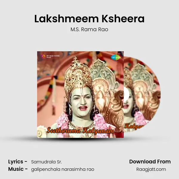 Lakshmeem Ksheera mp3 song