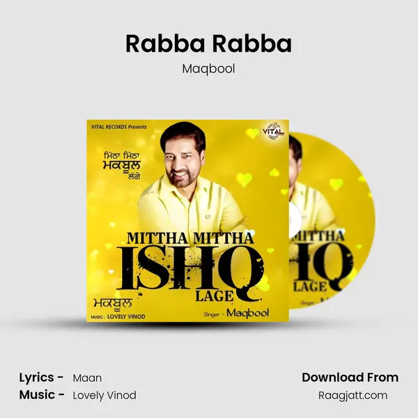 Rabba Rabba - Maqbool album cover 