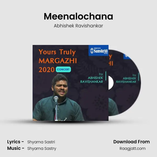 Meenalochana - Abhishek Ravishankar album cover 