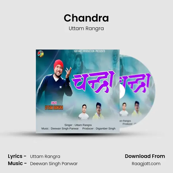 Chandra mp3 song