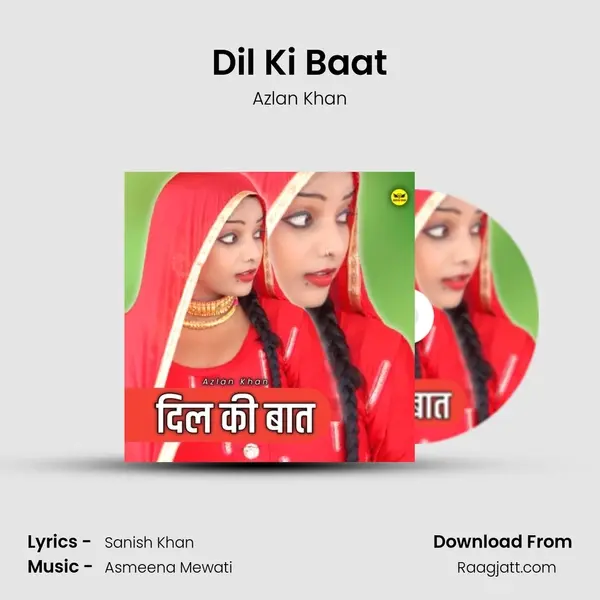 Dil Ki Baat mp3 song