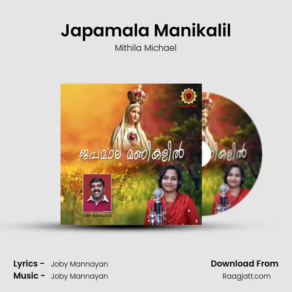 Japamala Manikalil - Mithila Michael album cover 