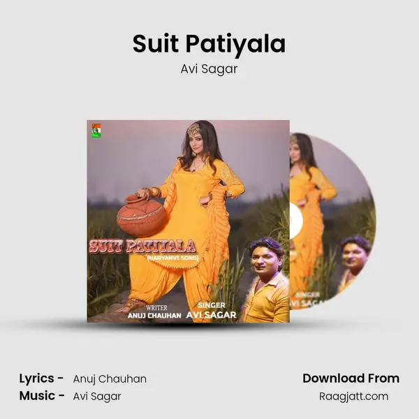 Suit Patiyala - Avi Sagar album cover 