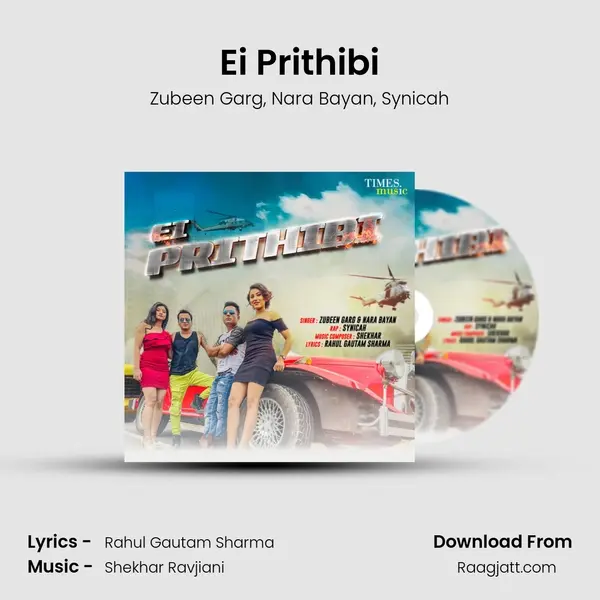 Ei Prithibi - Zubeen Garg album cover 