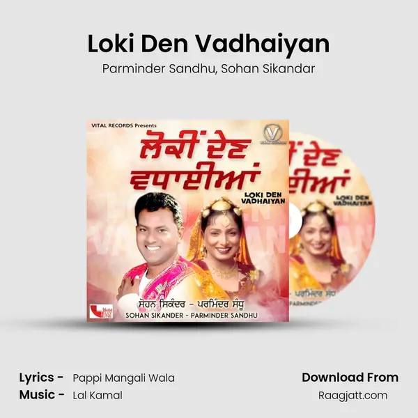 Loki Den Vadhaiyan - Parminder Sandhu album cover 