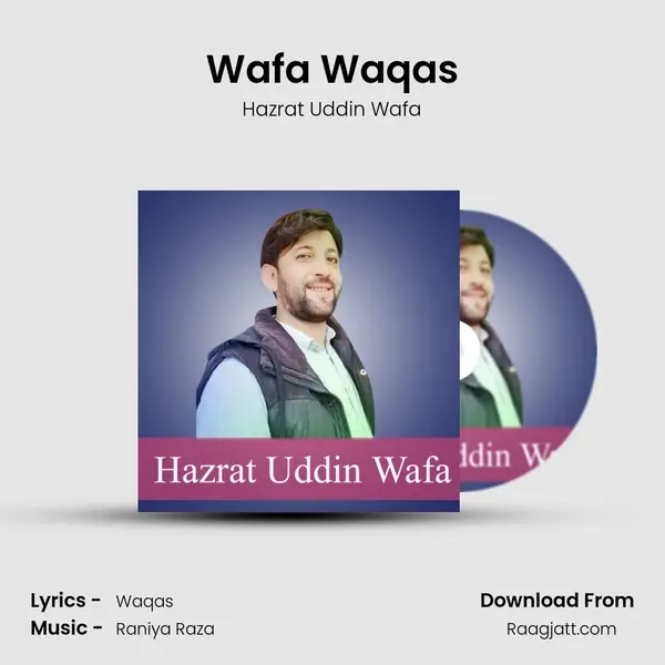 Wafa Waqas mp3 song