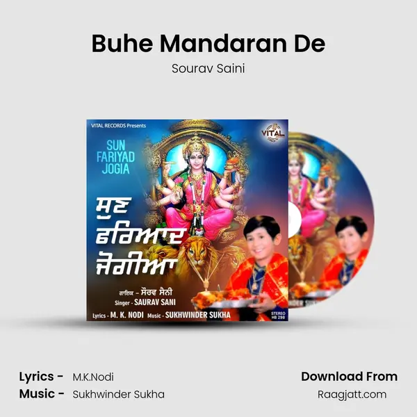 Buhe Mandaran De - Sourav Saini album cover 