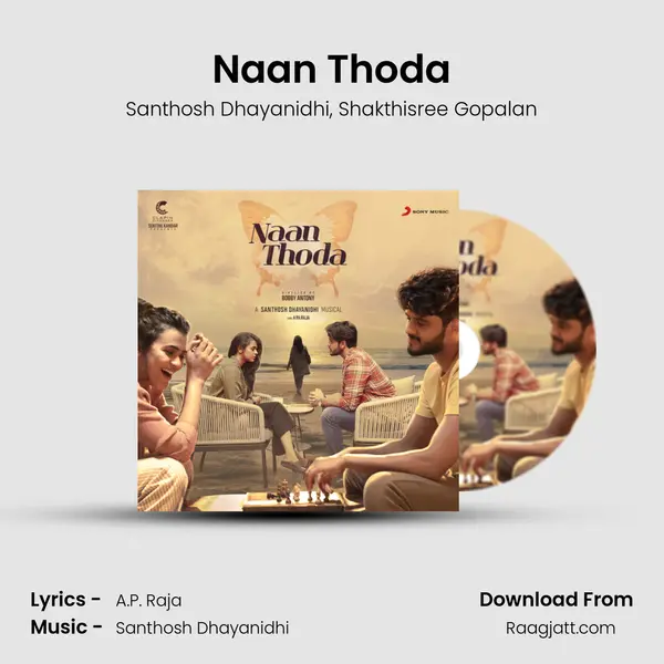 Naan Thoda mp3 song