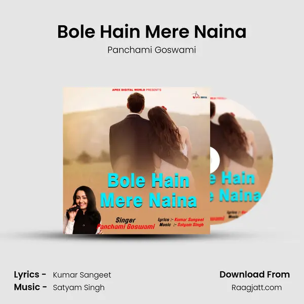 Bole Hain Mere Naina mp3 song