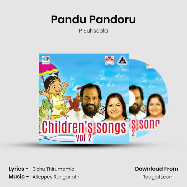 Pandu Pandoru mp3 song