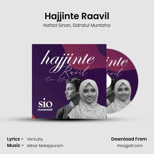 Hajjinte Raavil - Nafad Sinan album cover 