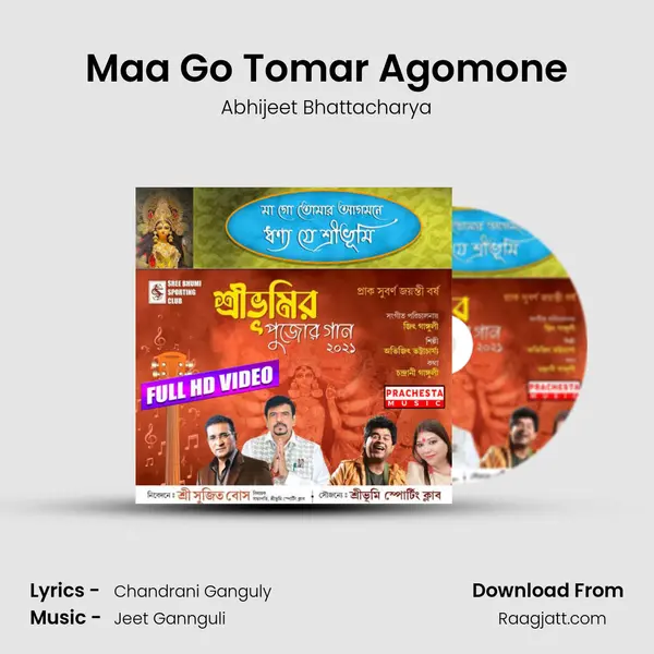 Maa Go Tomar Agomone - Abhijeet Bhattacharya mp3 song