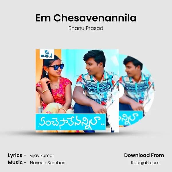 Em Chesavenannila - Bhanu Prasad album cover 