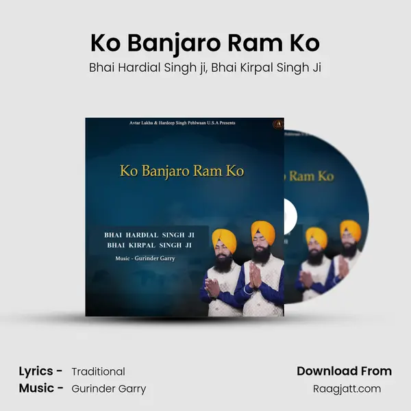 Ko Banjaro Ram Ko mp3 song