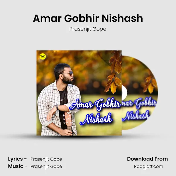 Amar Gobhir Nishash mp3 song