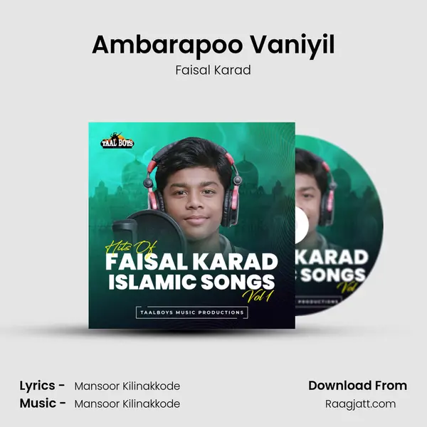 Ambarapoo Vaniyil - Faisal Karad mp3 song