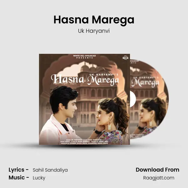 Hasna Marega mp3 song