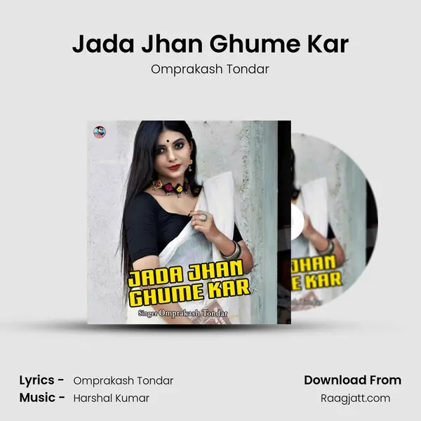 Jada Jhan Ghume Kar - Omprakash Tondar album cover 