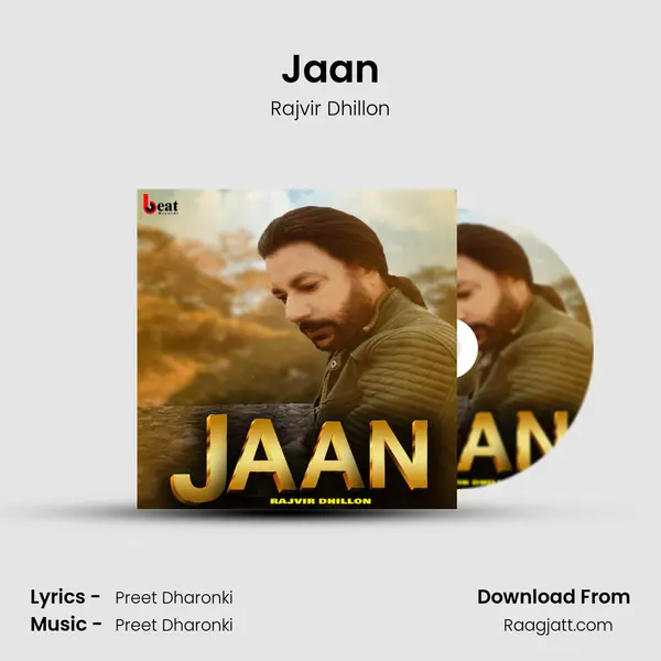 Jaan mp3 song