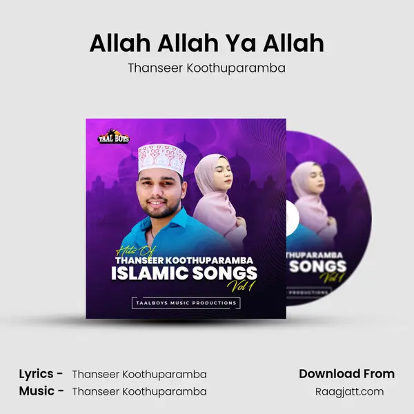 Allah Allah Ya Allah mp3 song