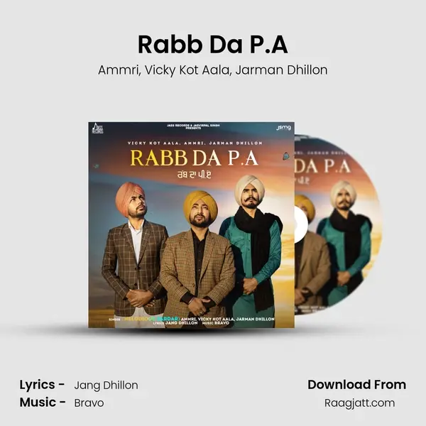 Rabb Da P.A - Ammri album cover 