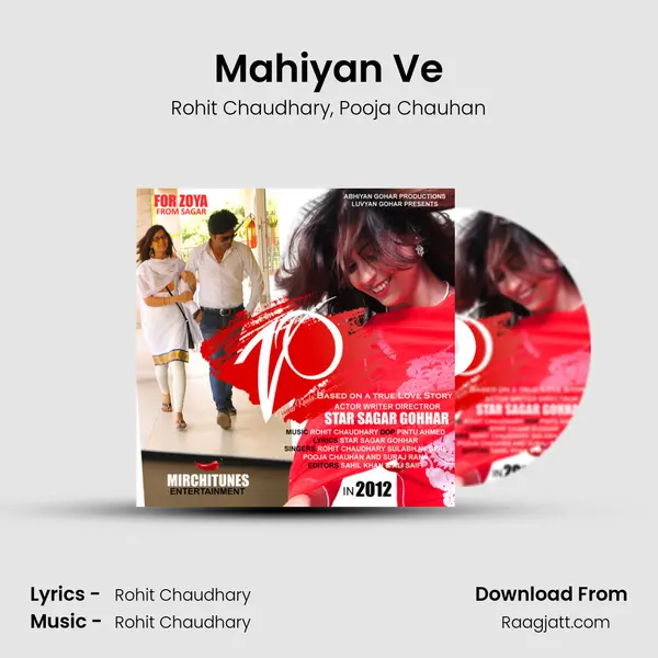 Mahiyan Ve mp3 song