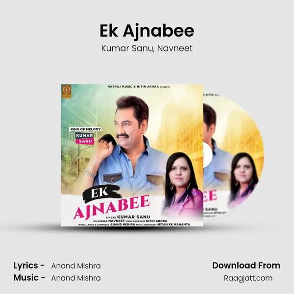 Ek Ajnabee - Kumar Sanu album cover 