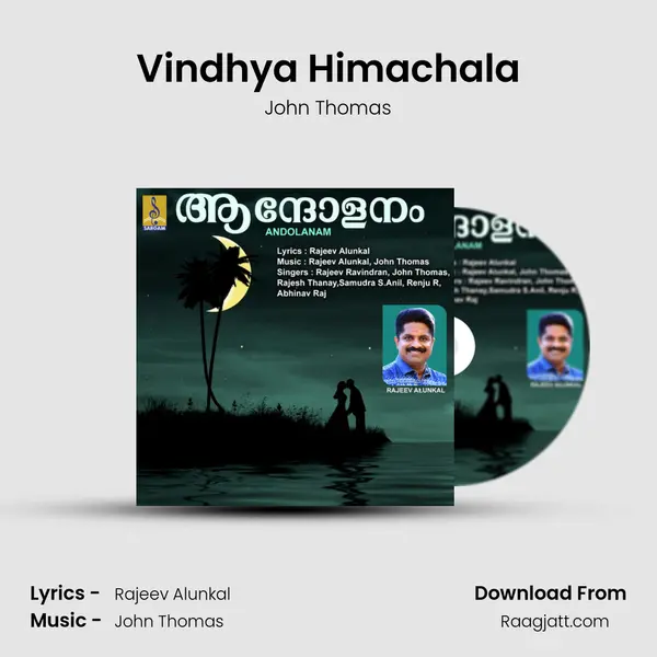 Vindhya Himachala - John Thomas album cover 