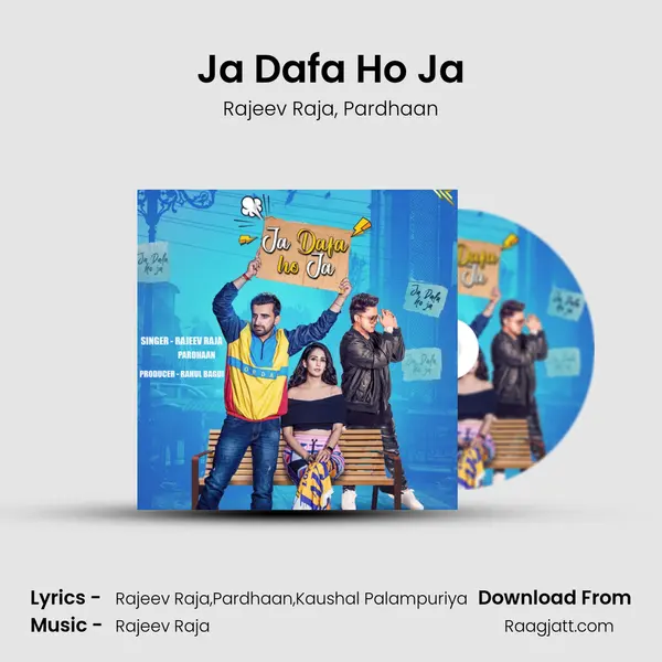 Ja Dafa Ho Ja mp3 song