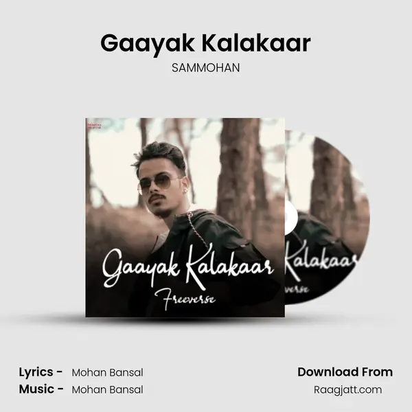 Gaayak Kalakaar - SAMMOHAN album cover 