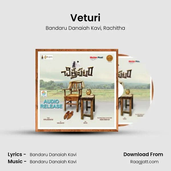 Veturi - Bandaru Danaiah Kavi album cover 