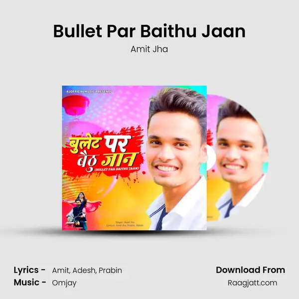 Bullet Par Baithu Jaan mp3 song