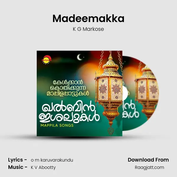 Madeemakka - K G Markose album cover 